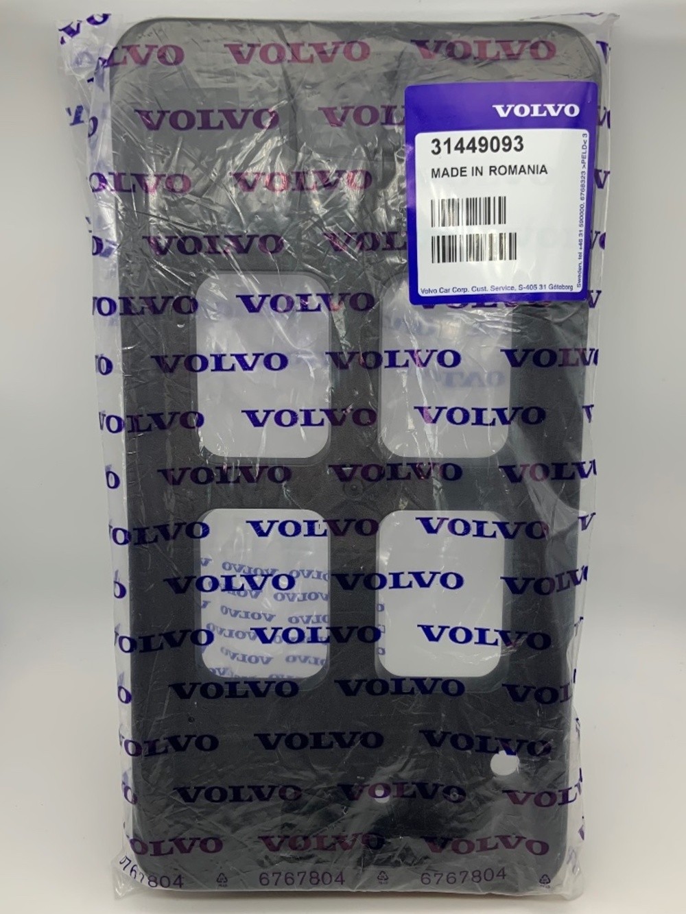 Volvo Front License Plate Mounting Bracket OEM Part No. 31449093 NEW!